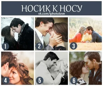 Позування на весіллі і лав сторі (позування весіллі сторі) Позування на весіллі і лав сторі