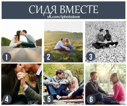 Позування на весіллі і лав сторі (позування) Позування на весіллі і лав сторі