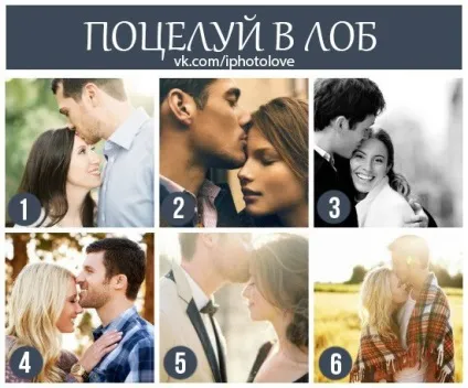 Позування на весіллі і лав сторі (весіллі) Позування на весіллі і лав сторі