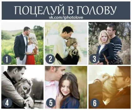 Позування на весіллі і лав сторі (позування) Позування на весіллі і лав сторі