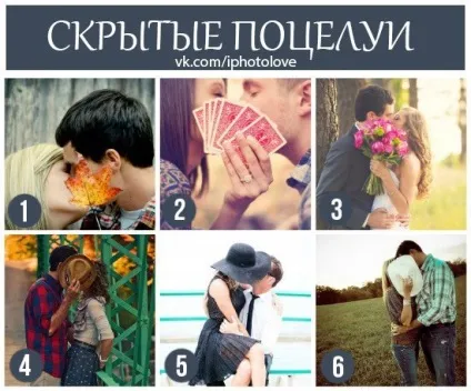Позування на весіллі і лав сторі (сторі) Позування на весіллі і лав сторі