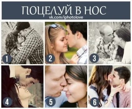 Позування на весіллі і лав сторі (позування) Позування на весіллі і лав сторі