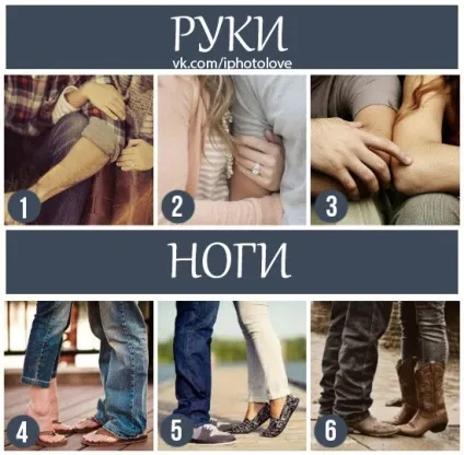 Позування на весіллі і лав сторі (сторі) Позування на весіллі і лав сторі