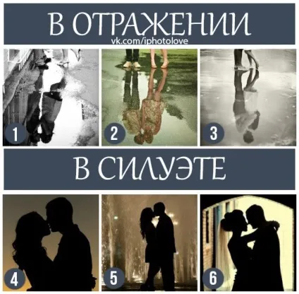 Позування на весіллі і лав сторі (позування) Позування на весіллі і лав сторі