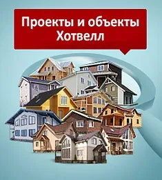 Проектування будинку з sip панелей