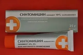 Прищі на скронях у чоловіка причини і дієві методи лікування