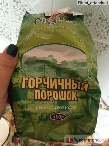 Приправа гірчиця порошкова - «історія про те, як лисіюча дівчина змогла знову пишатися своїми (порошкова) Приправа гірчиця порошкова - «історія про те, як лисіюча дівчина змогла знову пишатися своїми