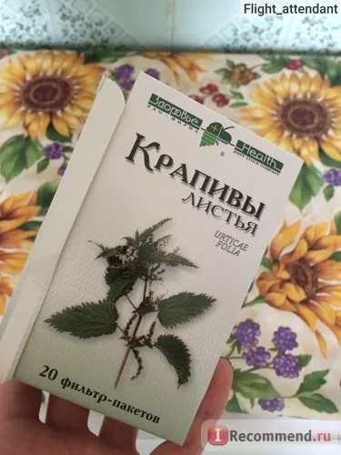 Приправа гірчиця порошкова - «історія про те, як лисіюча дівчина змогла знову пишатися своїми (Одна столові ложки) Приправа гірчиця порошкова - «історія про те, як лисіюча дівчина змогла знову пишатися своїми