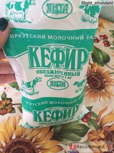 Приправа гірчиця порошкова - «історія про те, як лисіюча дівчина змогла знову пишатися своїми (порошкова) Приправа гірчиця порошкова - «історія про те, як лисіюча дівчина змогла знову пишатися своїми