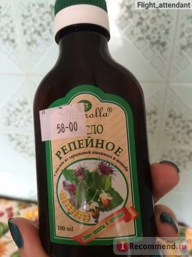 Приправа гірчиця порошкова - «історія про те, як лисіюча дівчина змогла знову пишатися своїми (порошкова) Приправа гірчиця порошкова - «історія про те, як лисіюча дівчина змогла знову пишатися своїми