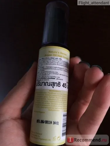 Приправа гірчиця порошкова - «історія про те, як лисіюча дівчина змогла знову пишатися своїми (своїми) Приправа гірчиця порошкова - «історія про те, як лисіюча дівчина змогла знову пишатися своїми