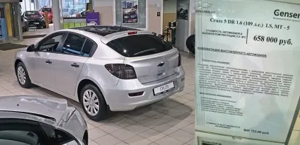 Наводимо оновлений hyundai solaris в лігво конкурентів (hyundai) Наводимо оновлений hyundai solaris в лігво конкурентів