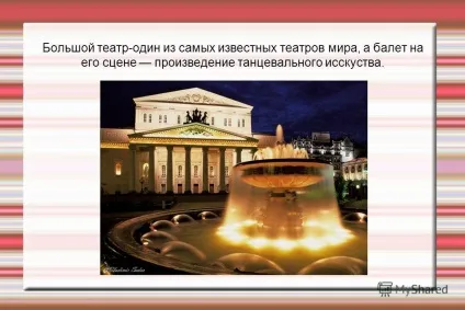 Презентація на тему професія балерина (балерина) Презентація на тему професія балерина