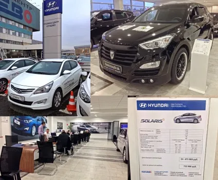 Наводимо оновлений hyundai solaris в лігво конкурентів (hyundai) Наводимо оновлений hyundai solaris в лігво конкурентів