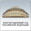 професія суддя