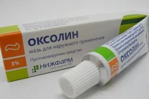 Противірусні мазі від папілом, на інтимних місцях