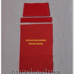 Прорізній кишеню з клапаном, творча майстерня ангел а (кишені) Прорізній кишеню з клапаном, творча майстерня ангел а