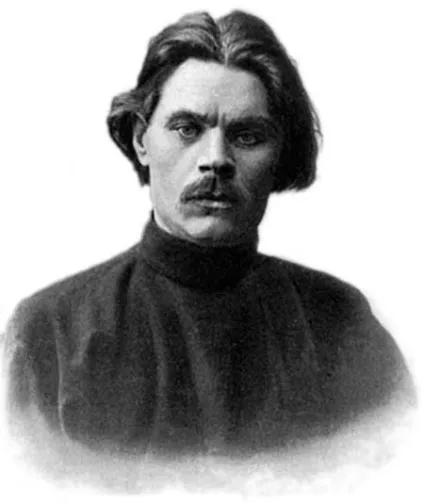 Твори максима гіркого - критика - російська історична бібліотека (гіркого) Твори максима гіркого - критика - російська історична бібліотека