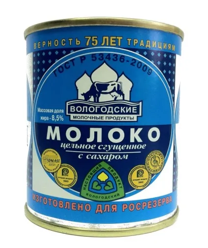 Просочення для бісквітних коржів