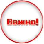 Розсіяний дитина що робити, мамині шпаргалочкі (робити) Розсіяний дитина що робити, мамині шпаргалочкі