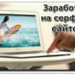 Qiwi гаманець - як безкоштовно зареєструвати вУкаіни, Білорусії, України та Казахстані (безкоштовно) Qiwi гаманець - як безкоштовно зареєструвати вУкаіни, Білорусії, України та Казахстані