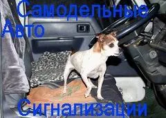 Пуско зарядний пристрій для автомобіля схема і опис роботи запуску двигуна в зимовий час (автомобіля) Пуско зарядний пристрій для автомобіля схема і опис роботи запуску двигуна в зимовий час