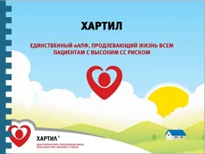 Розробка презентацій 1