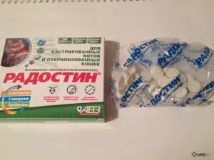 Радостін (вітаміни) для собак і кішок, відгуки про застосування препаратів для тварин від ветеринарів і (відгуки) Радостін (вітаміни) для собак і кішок, відгуки про застосування препаратів для тварин від ветеринарів і