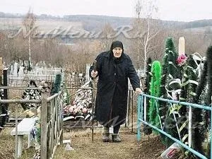 Радоница що потрібно робити в цей день і що це за свято (робити) Радоница що потрібно робити в цей день і що це за свято