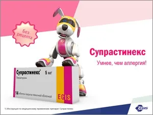 Розробка презентацій 1