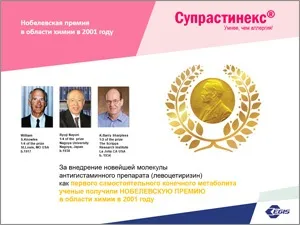 Розробка презентацій 1