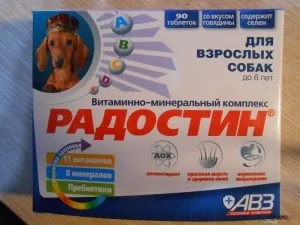 Радостін (вітаміни) для собак і кішок, відгуки про застосування препаратів для тварин від ветеринарів і (відгуки) Радостін (вітаміни) для собак і кішок, відгуки про застосування препаратів для тварин від ветеринарів і
