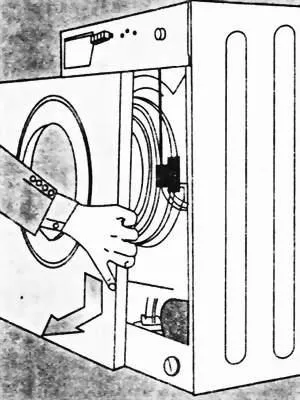 Розбирання пральної машінин «beko» (пральної) Розбирання пральної машінин «beko»