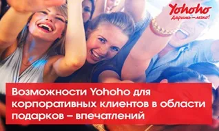 Розробка презентацій