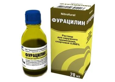 Розчин фурациліну спиртовий та його застосування (спиртовий) Розчин фурациліну спиртовий та його застосування