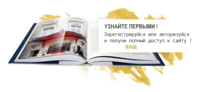 Розкрутка і просування нічного клубу (просування) Розкрутка і просування нічного клубу