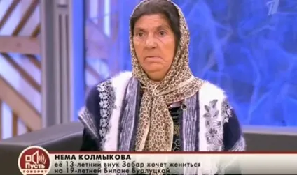 Пусть говорят - наречена білана дивитися онлайн (білана) Пусть говорят - наречена білана дивитися онлайн