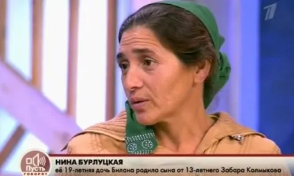 Пусть говорят - наречена білана дивитися онлайн (нехай) Пусть говорят - наречена білана дивитися онлайн