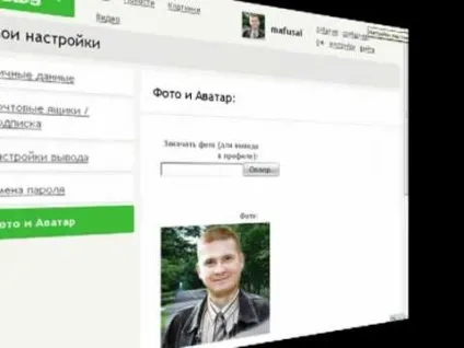 пузомеркі часть2