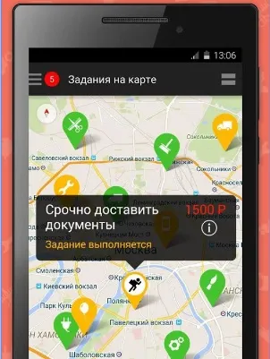 15 Додатків для заробітку грошей на андроїд (заробітку) 15 Додатків для заробітку грошей на андроїд