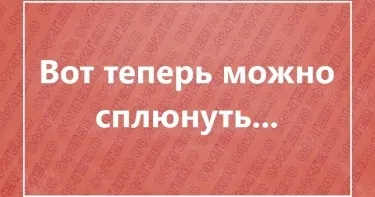 20 Сильних цитат улюбленого всіма євгенія леонова (леонова) 20 Сильних цитат улюбленого всіма євгенія леонова