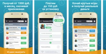 15 Додатків для заробітку грошей на андроїд (додатків) 15 Додатків для заробітку грошей на андроїд