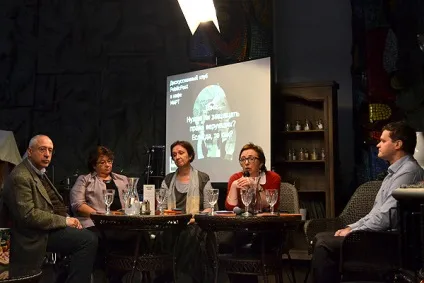 1 Мая 2013 пройшло засідання дискусійного клубу publicpost що таке - почуття віруючих - і варто (віруючих) 1 Мая 2013 пройшло засідання дискусійного клубу publicpost що таке - почуття віруючих - і варто