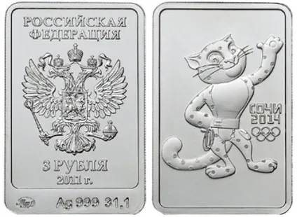 1 унція - скільки грам ваги дорогоцінних металів (унція) 1 унція - скільки грам ваги дорогоцінних металів