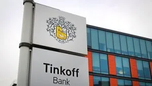 Реквізити Тінькофф банку (Тінькофф) Реквізити Тінькофф банку