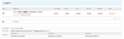 Recovering a stolen or hijacked steam account - account recovery (logger) Recovering a stolen or hijacked steam account - account recovery