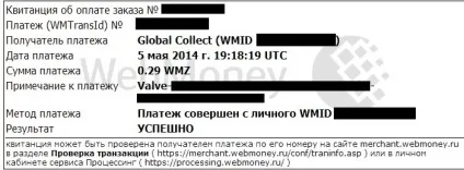 Recovering a stolen or hijacked steam account - account recovery (hijacked) Recovering a stolen or hijacked steam account - account recovery