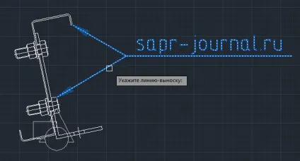 Редагування ліній-виносок, сапр-журнал (активувати функцію натиснути) Редагування ліній-виносок, сапр-журнал