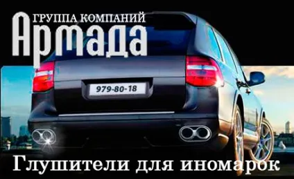 Ремонт і діагностика ауді (audi)