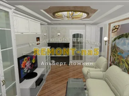 Ремонт під ключ Хмельницький ціна, обробка і ремонт квартир під ключ